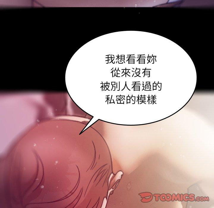 第138张