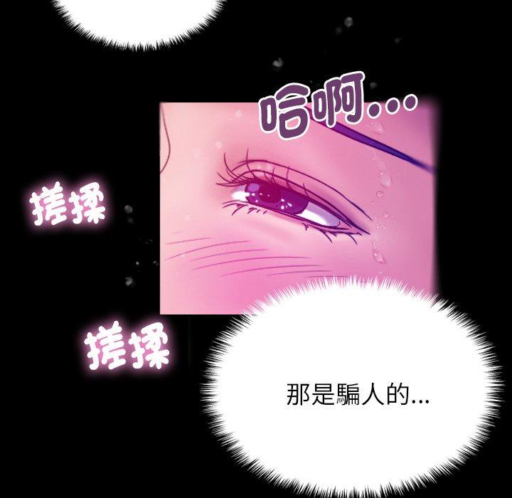 第144张