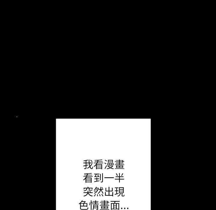 第146张