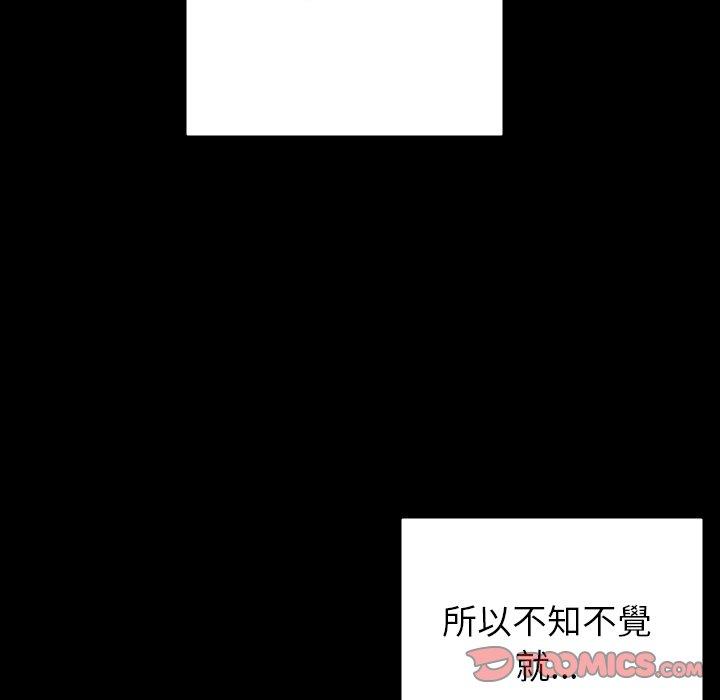 第2张