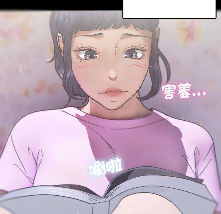 第3张