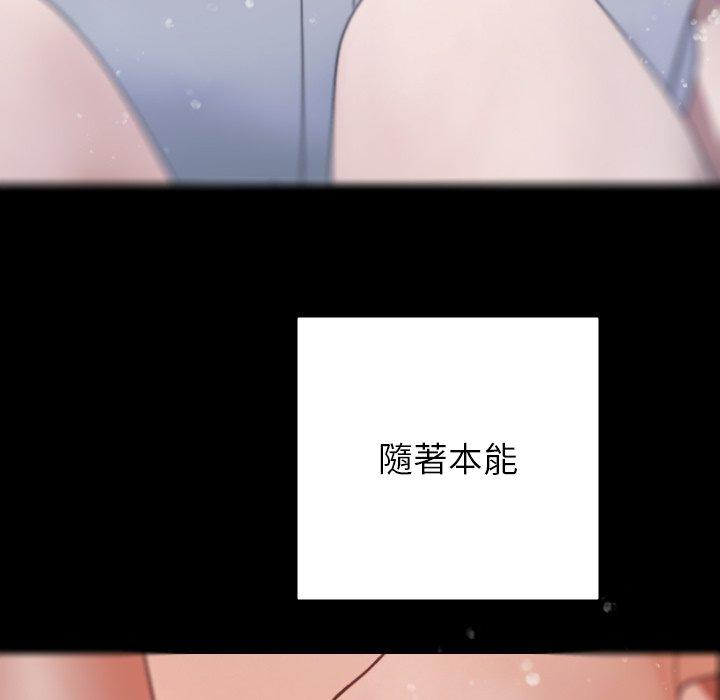 第5张
