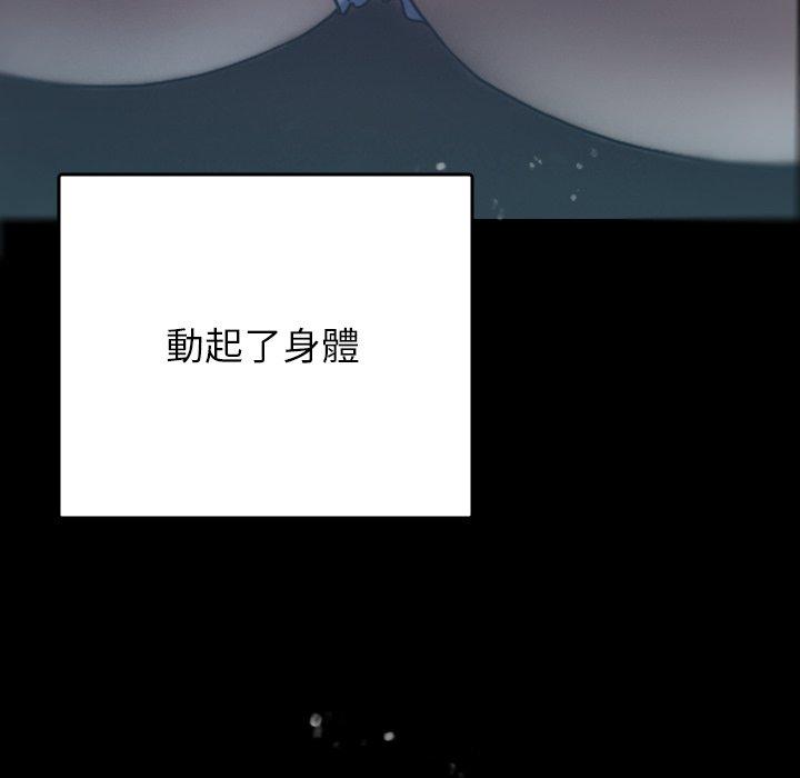 第9张