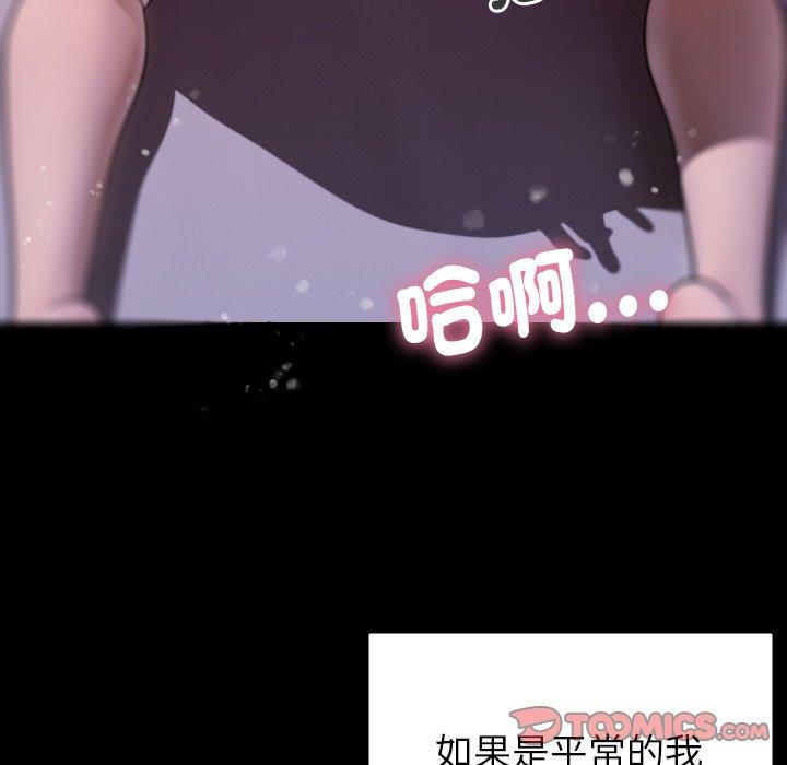 第13张