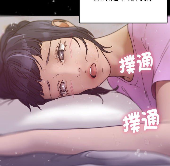 第15张