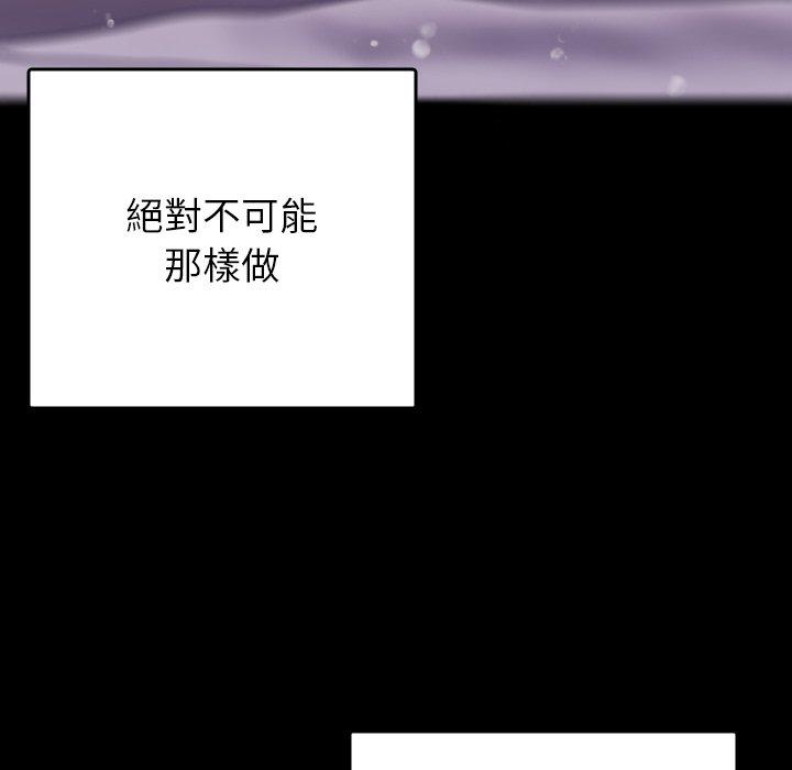 第17张
