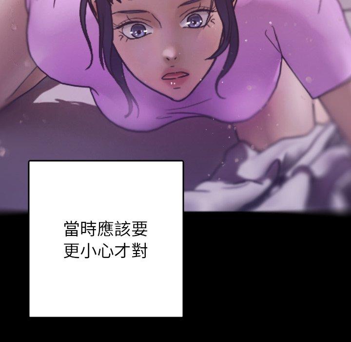 第30张