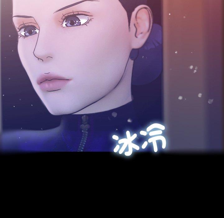 第33张