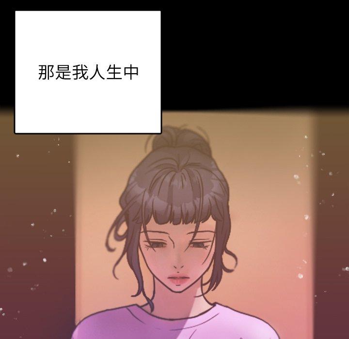 第36张