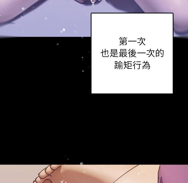 第40张