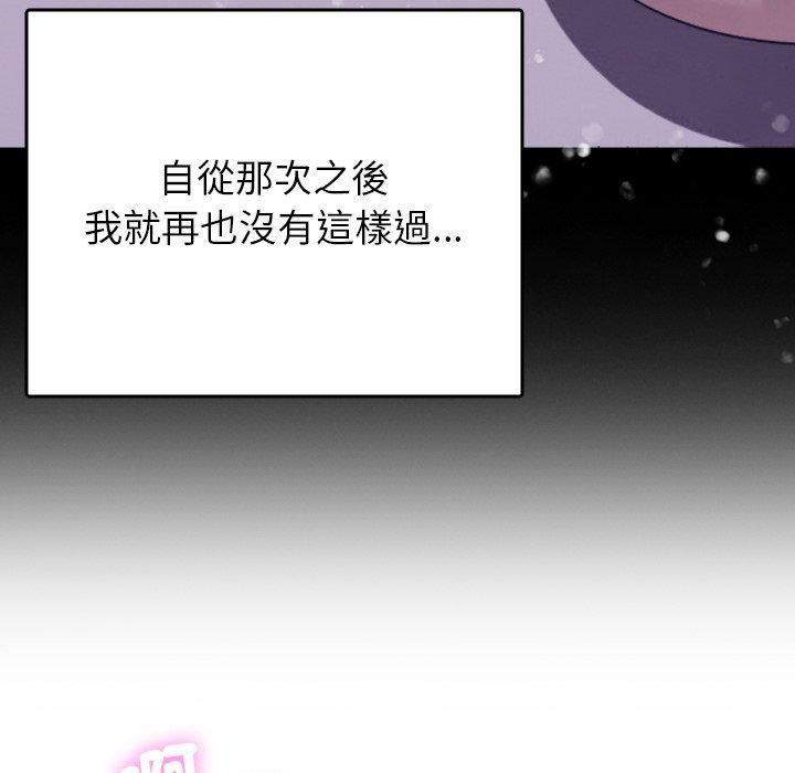第44张