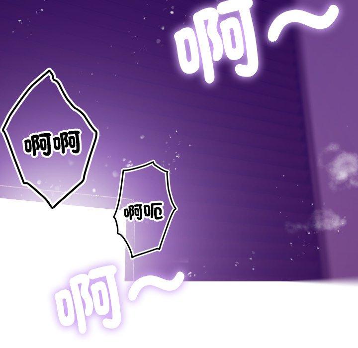 第56张