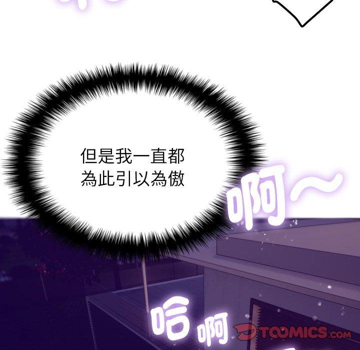第62张