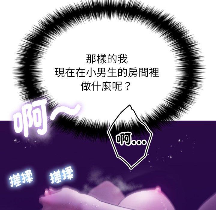 第65张