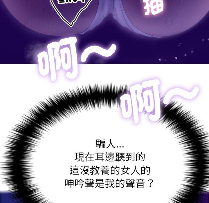 第70张
