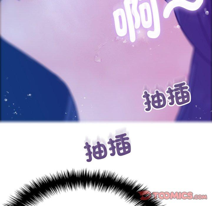 第73张