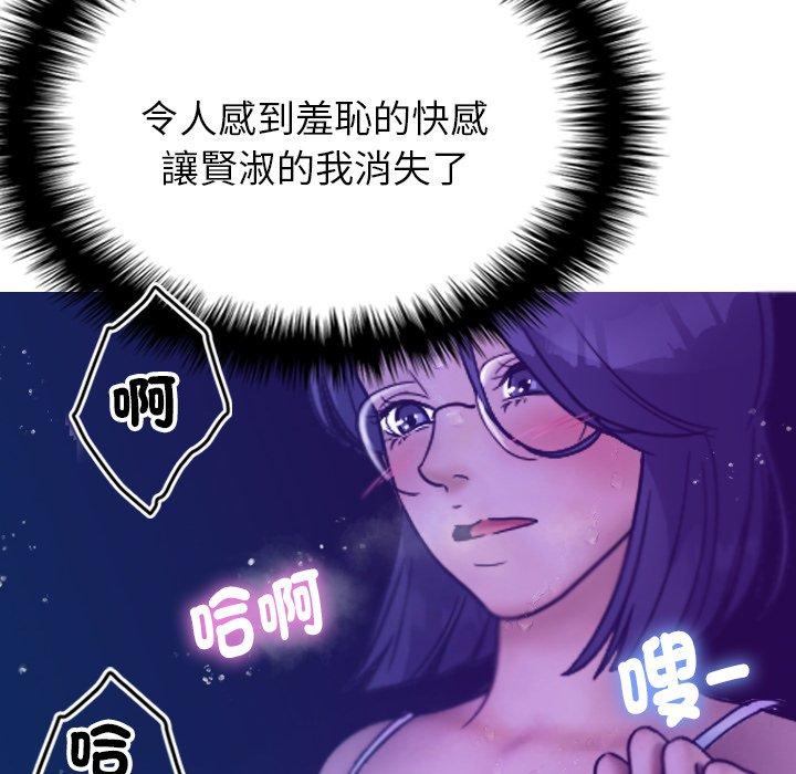 第75张