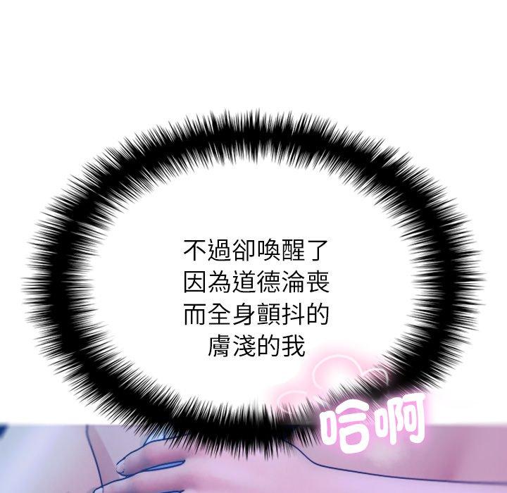 第79张