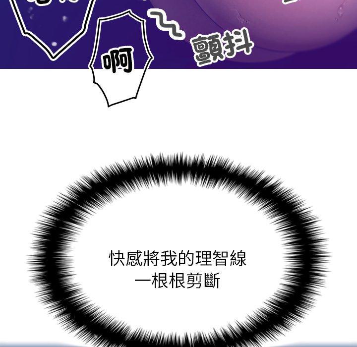 第83张