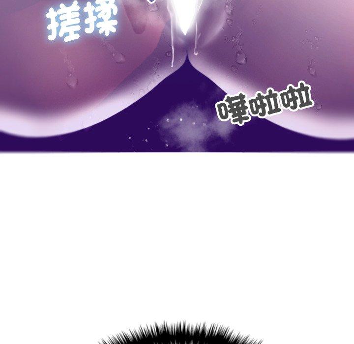 第92张
