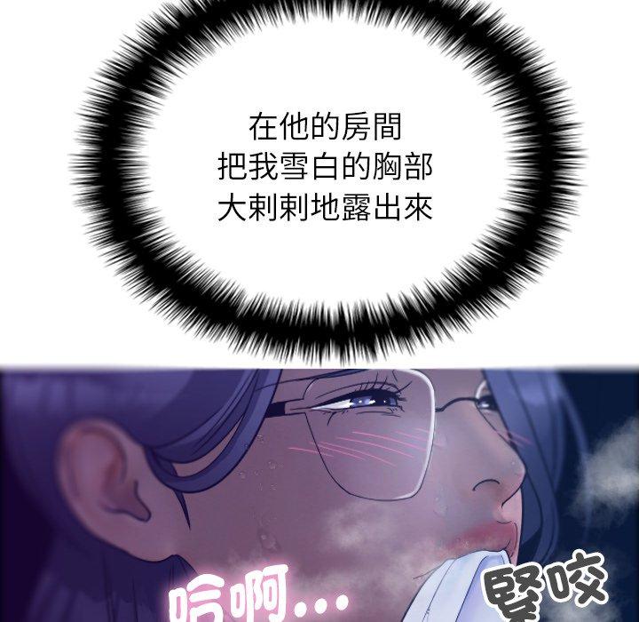 第94张