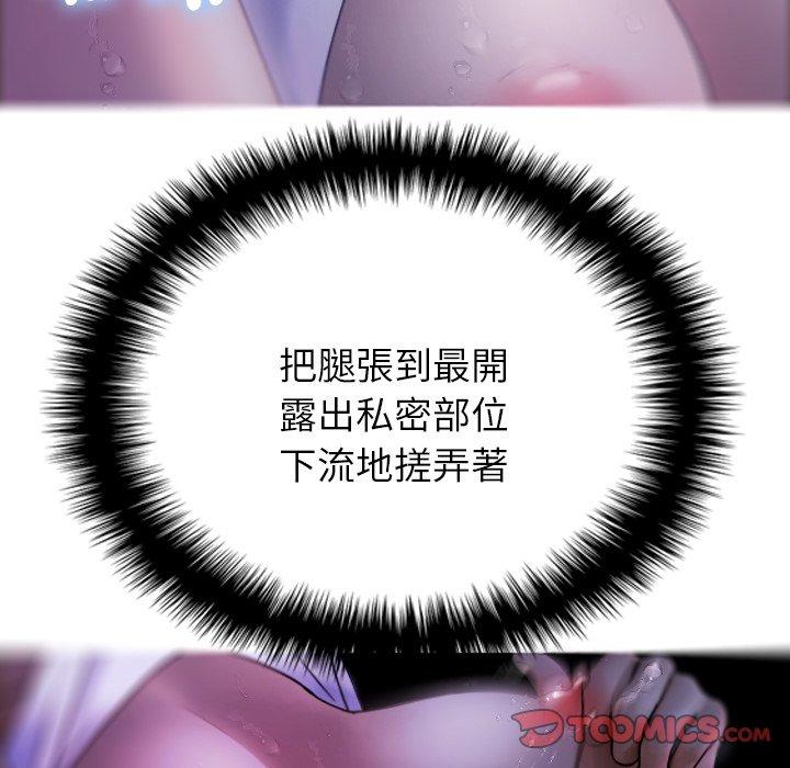 第97张