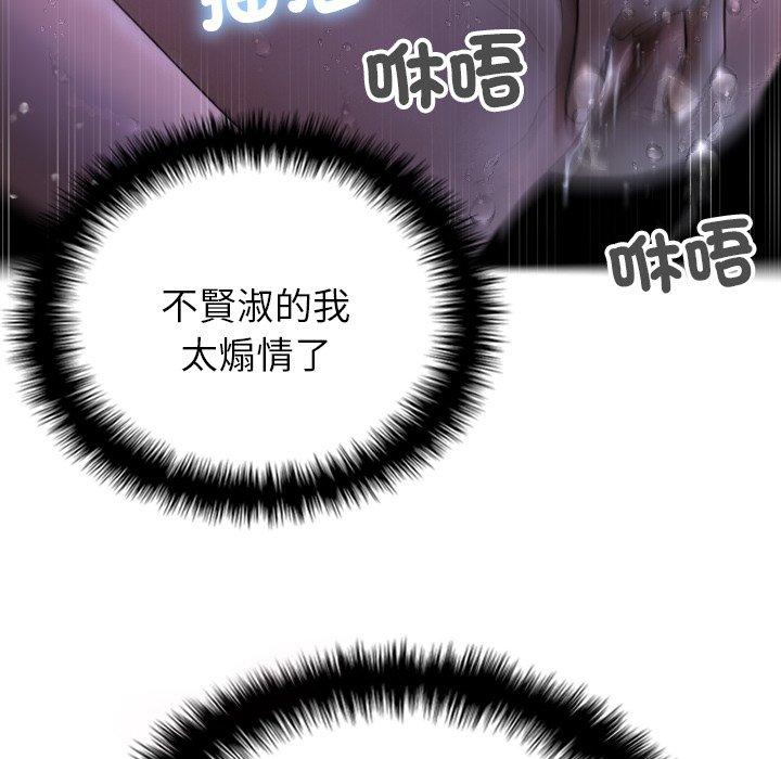 第102张