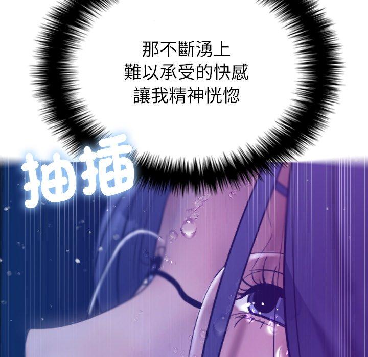 第103张