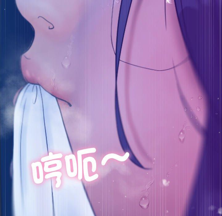 第106张