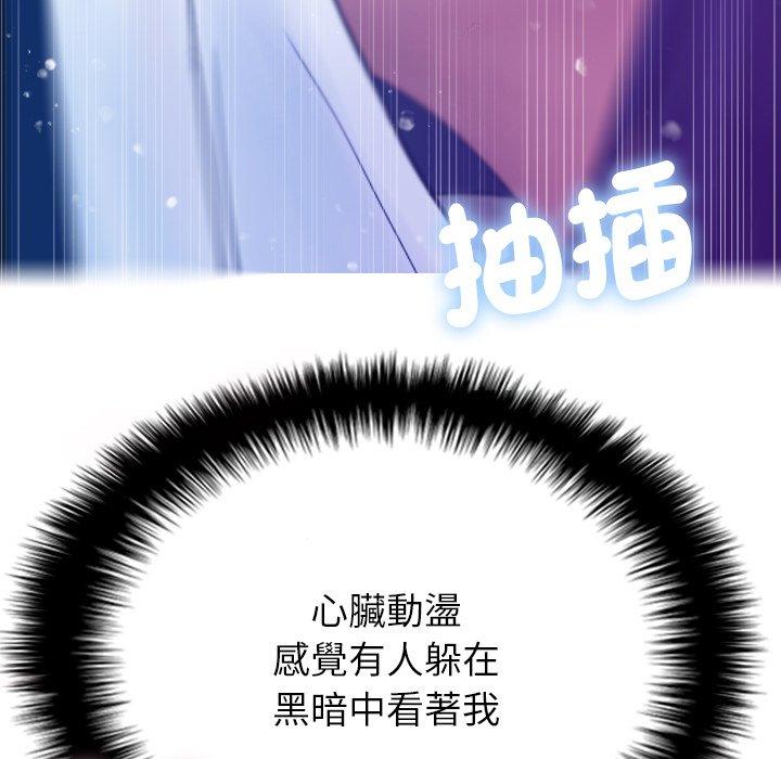 第108张