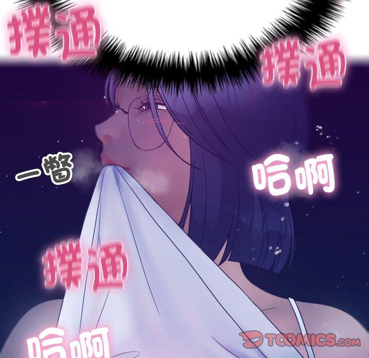 第109张