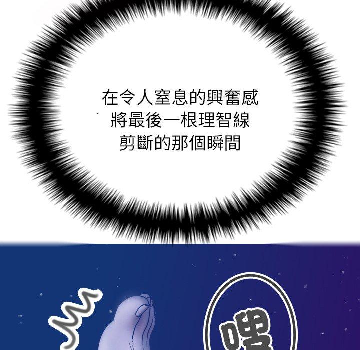 第113张