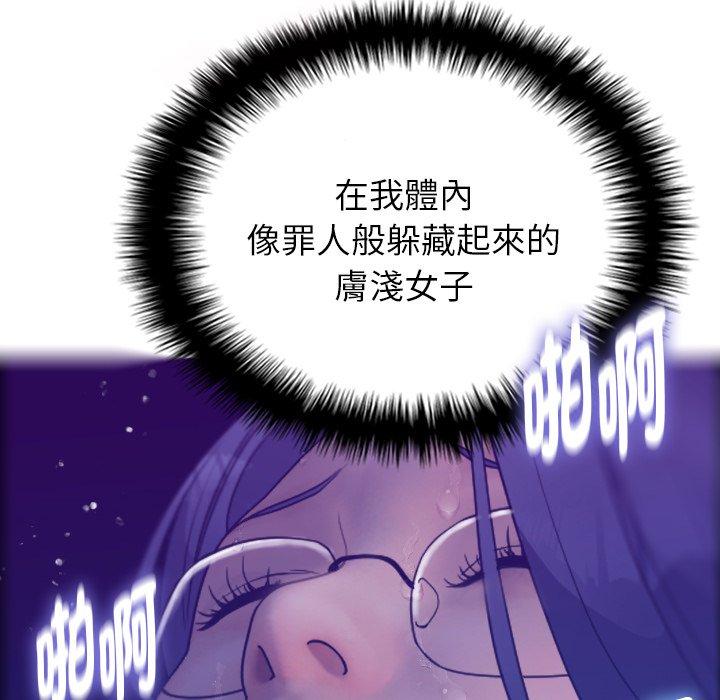 第117张
