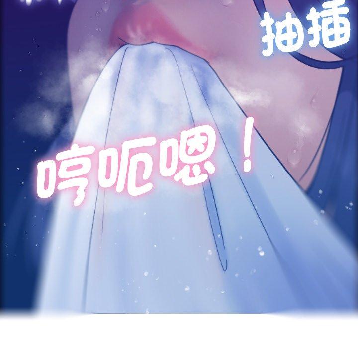 第119张