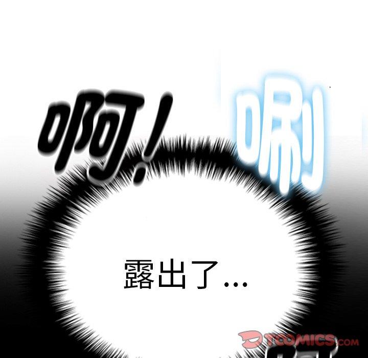 第122张