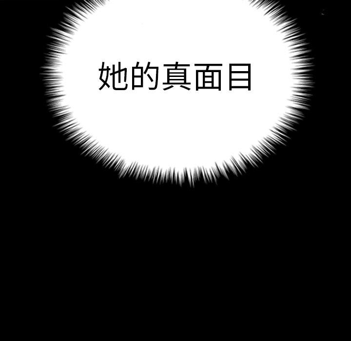 第135张