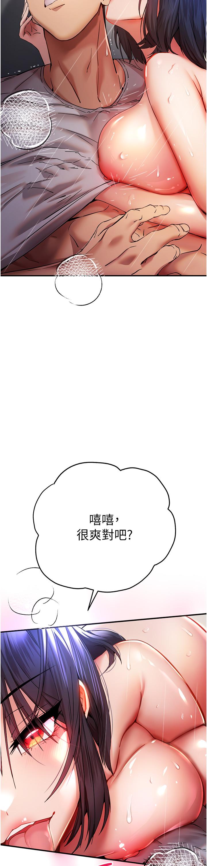 第9张
