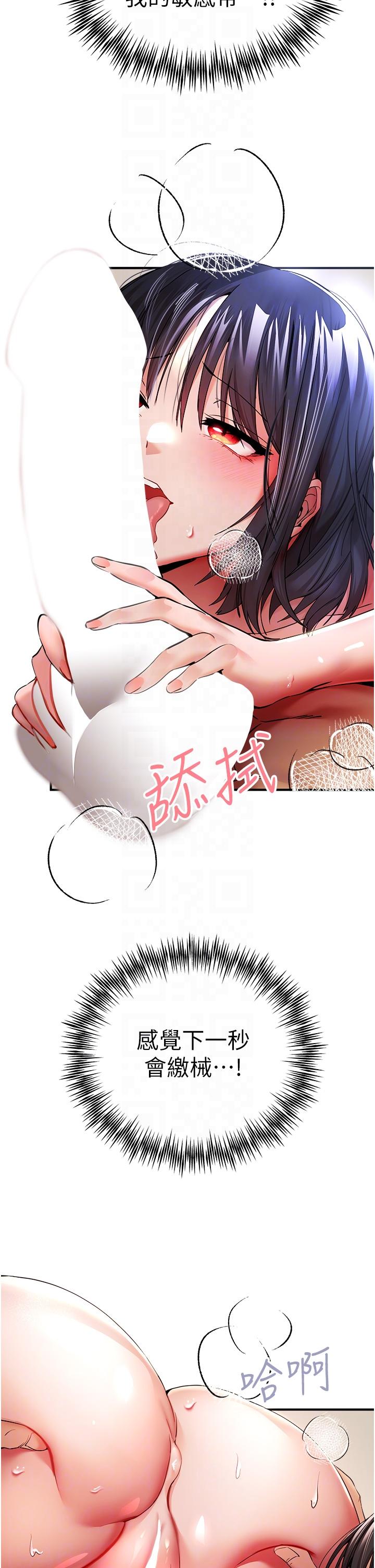 第22张