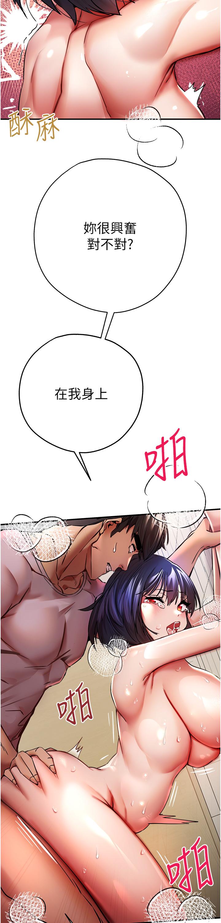 第38张