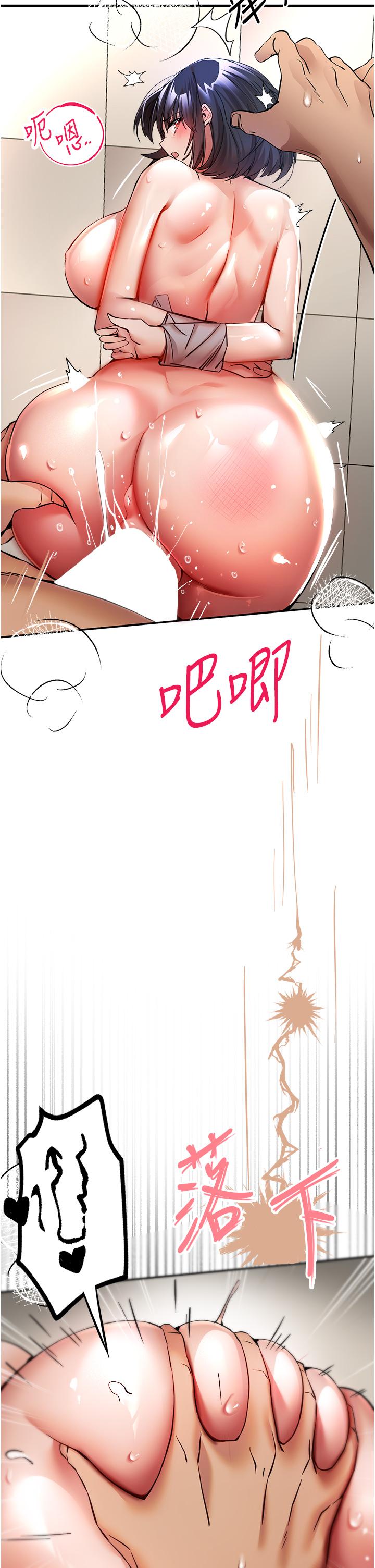 第46张