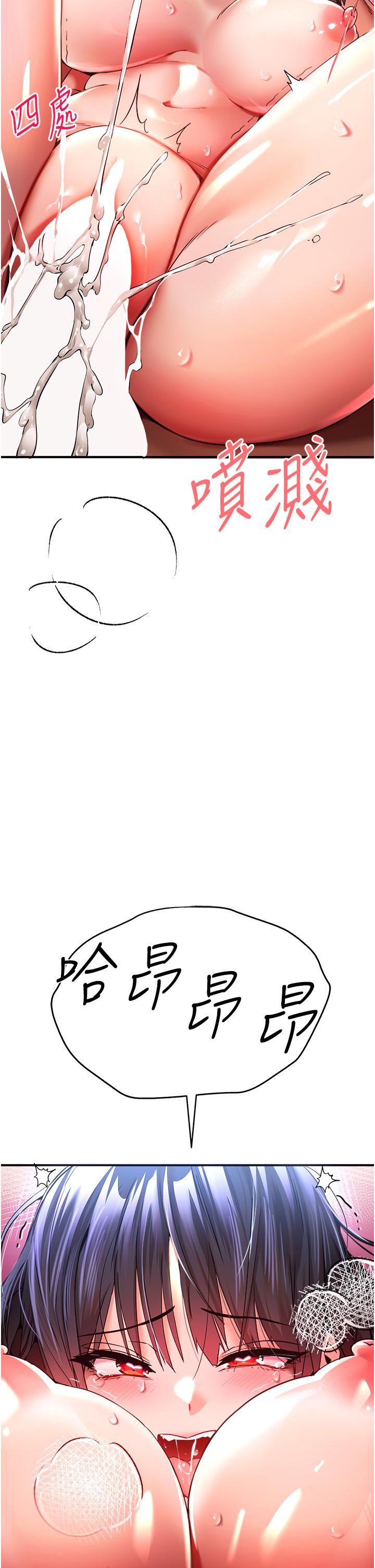 第55张
