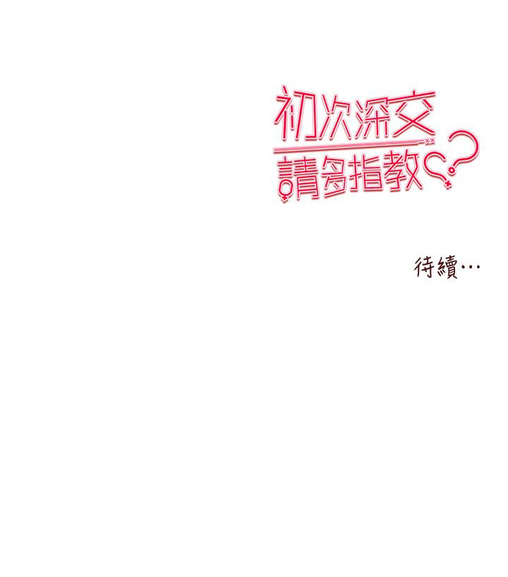 第58张