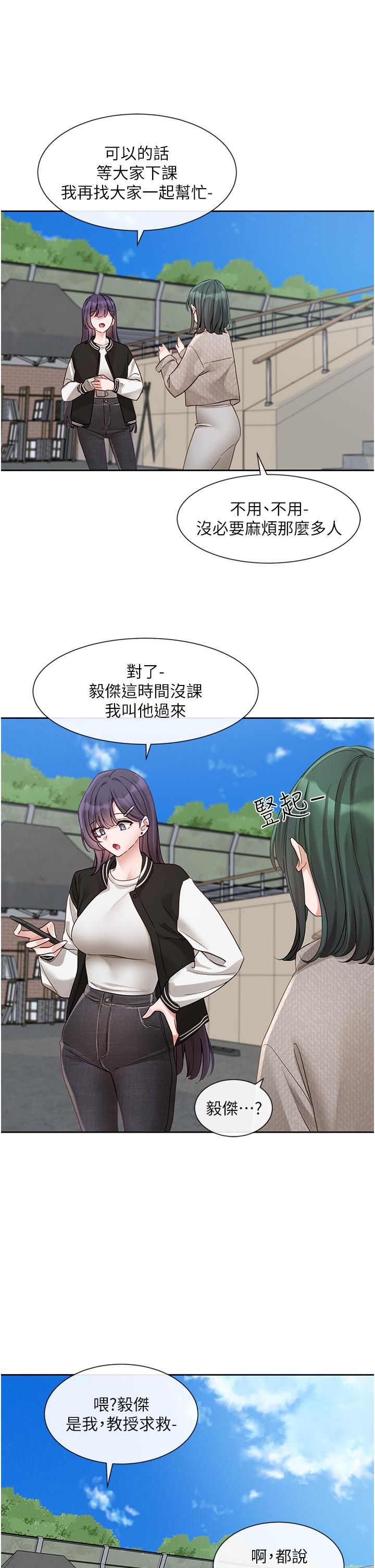第20张