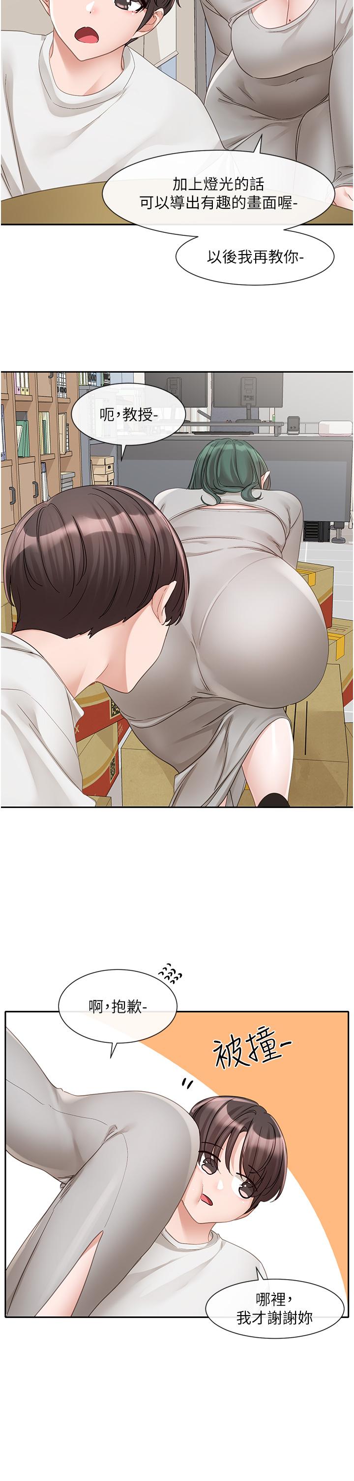 第29张