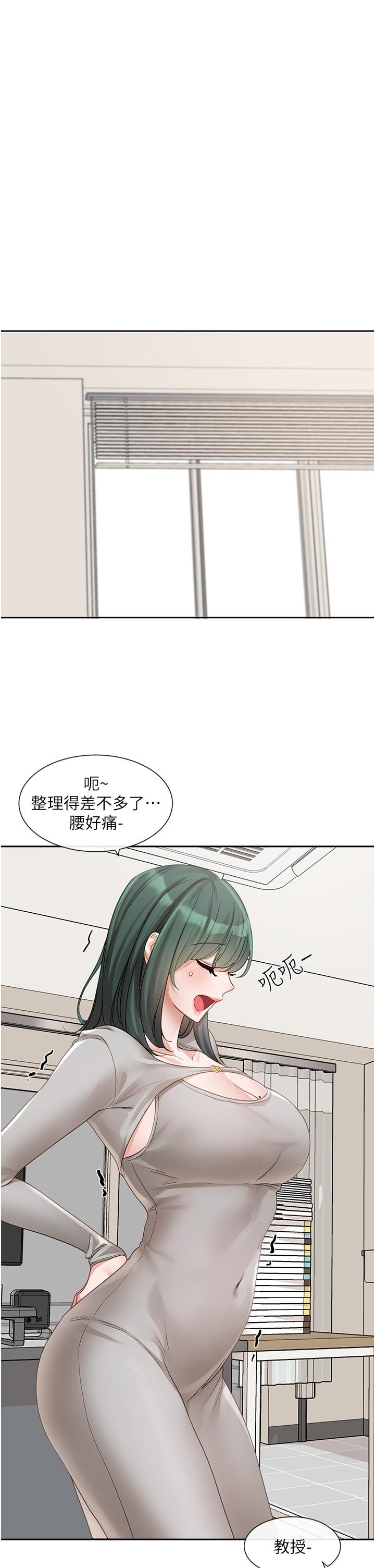 第31张
