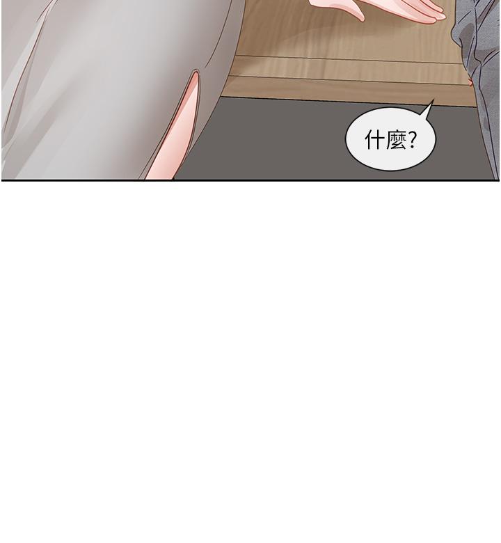 第42张