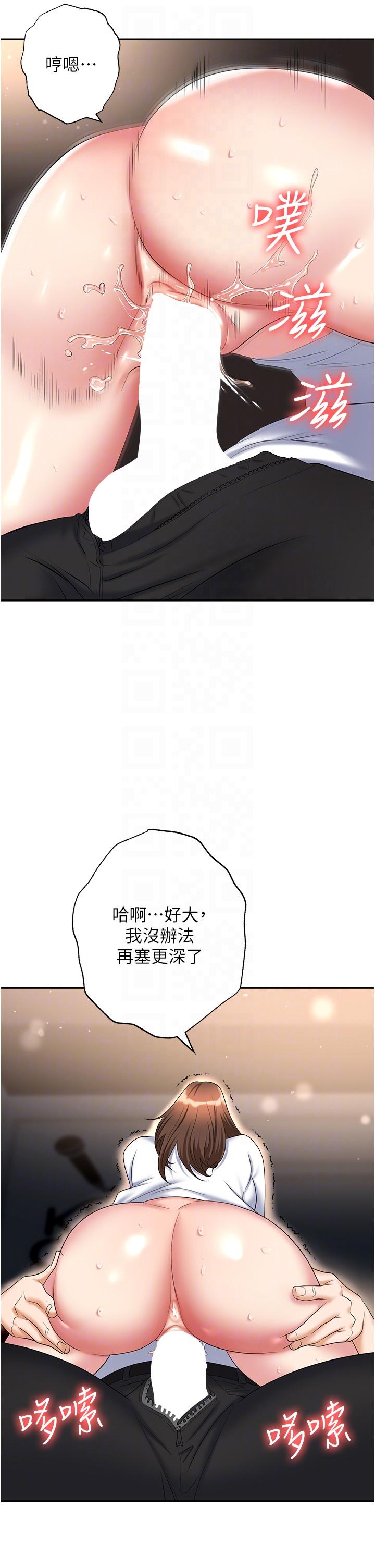 第26张