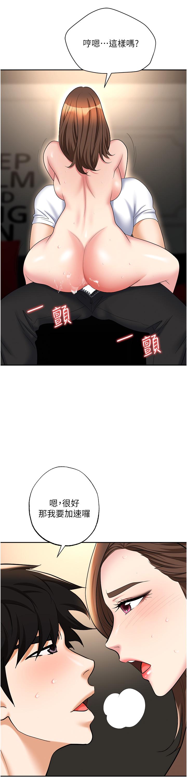 第51张