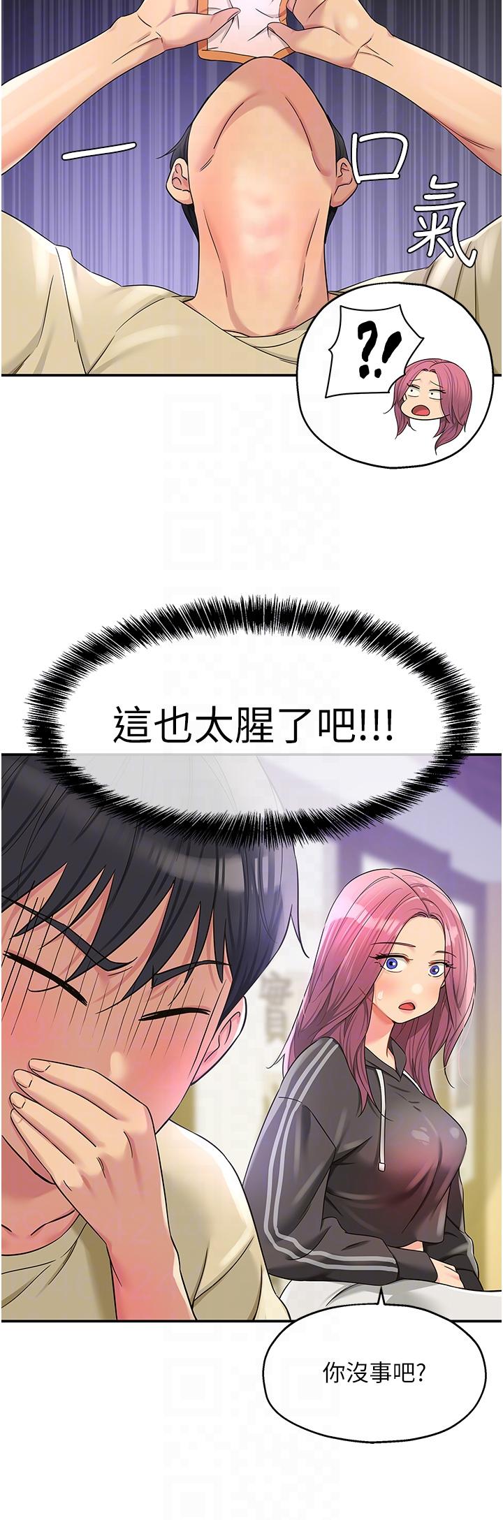 第28张