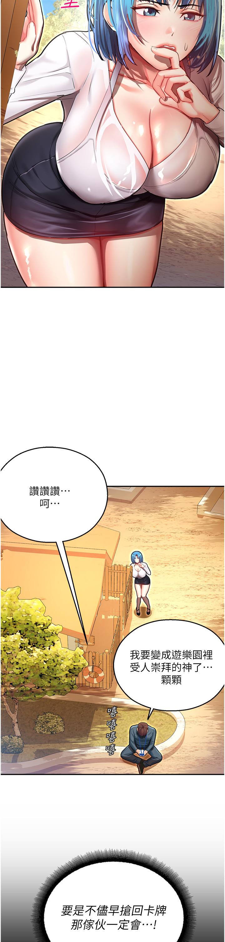 第19张